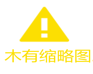 迷失版本傳奇焰火屠魔地圖情況如何